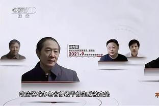?霸主地位！乒联年终排名：樊振东连续四年年终第一